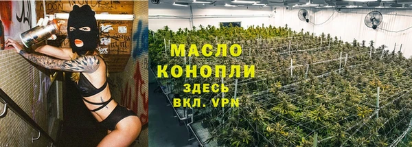 кокаин перу Богданович