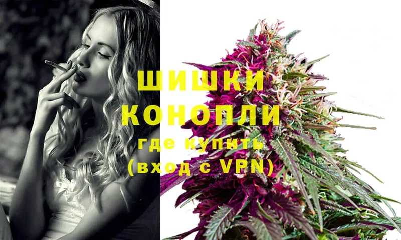 Шишки марихуана OG Kush  как найти закладки  Уржум 